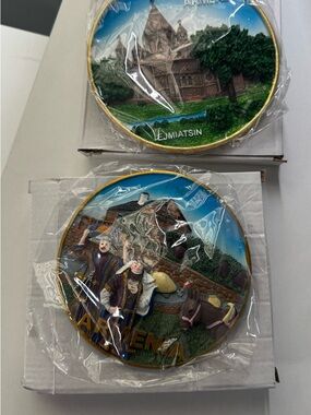 Armenia Decorative Relief Wall Plate - Multicolor